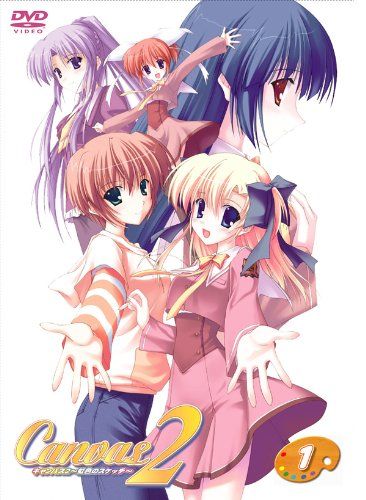 [New] Canvas 2 ~ Rainbow -colored sketch ~ Sketch 1 [First limited production "Eternal Love" version] [DVD]