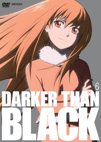【新品】 DARKER THAN BLACK -黒の契約者- 6 (通常版) [DVD]