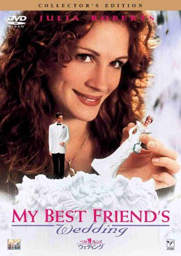 [New] Best Friends Wedding Collector&