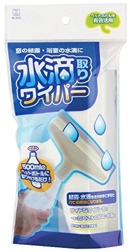 [New] Kokubo "Condensation of windows / removing water droplets in the bathroom" Water droplets 3222