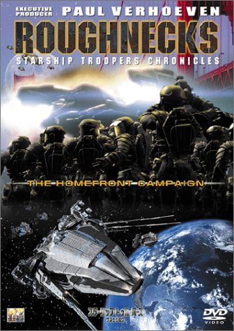[New] Starship Troopers Chronicles BOX 2 (Complete Limited Production) [DVD]