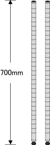 [New] Home Elector Post Stainless Steel 700mm (2 pieces) H28ps2