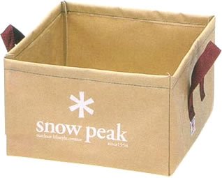 [New] Snow Peak Pack Sink FP-151