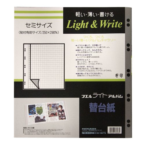 [New] Nakabayashi Fuel Light Album Replacement Type Paper Semi-Size Binder Type 10 Set A L-SYR-10