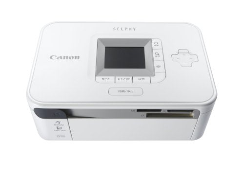 [New] Canon Compact Printer Selphy CP740