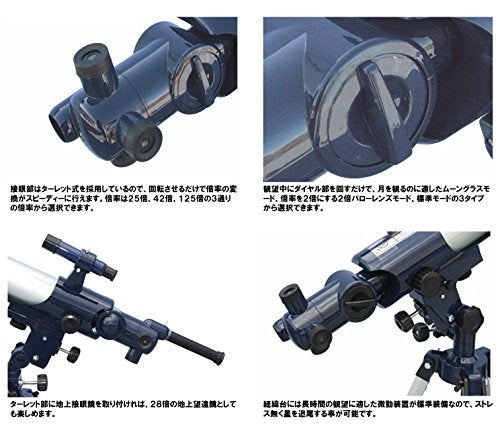 [New] MIZAR-TEC Astronomical telescope refractive type caliber 70mm focal length 500mm Upd, down, left and right mounting Mount TL-750