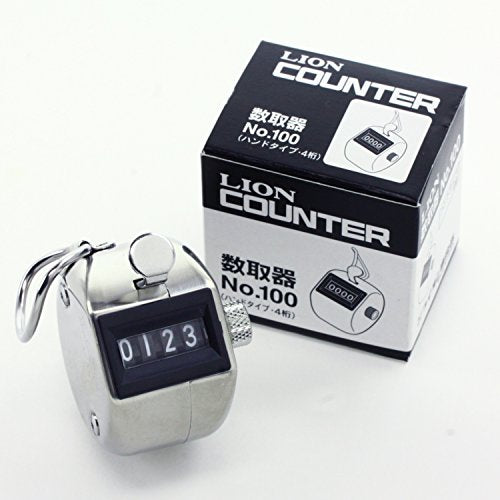 [New] Lion clerical workers Handy 4 digits No.100