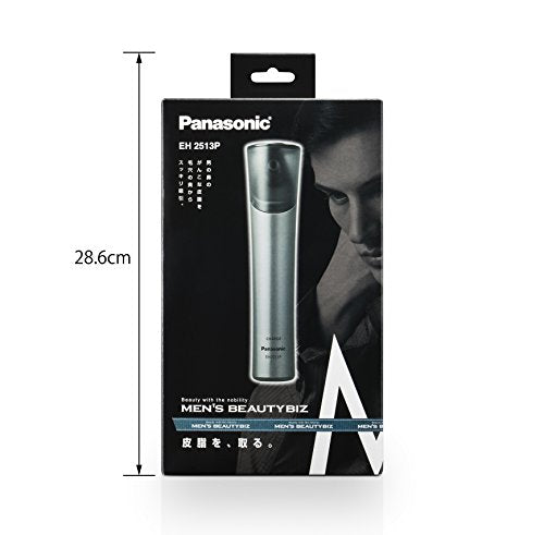 [New] Panasonic pore suction device spot clear black EH2513P-K