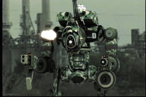 [New] Gun Heavy Future War [DVD]