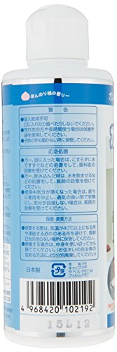 [New] Panasonic (Panasonic) Nipro Glass Top Cleaner AD-KZ063