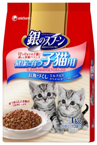 【新品】 銀のスプーン 健康に育つ子ねこ用 お魚づくしミルク入り 1kg