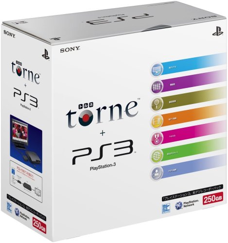 [New] PlayStation 3 (250GB) terrestrial digital recorder (included with torne torne) pack (CEJH-10010) [Manufacturer&