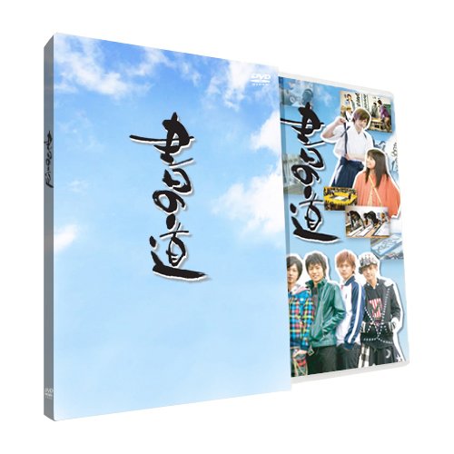 [New] 1000 Limited Premium version (Limited Edition) [DVD] [DVD]