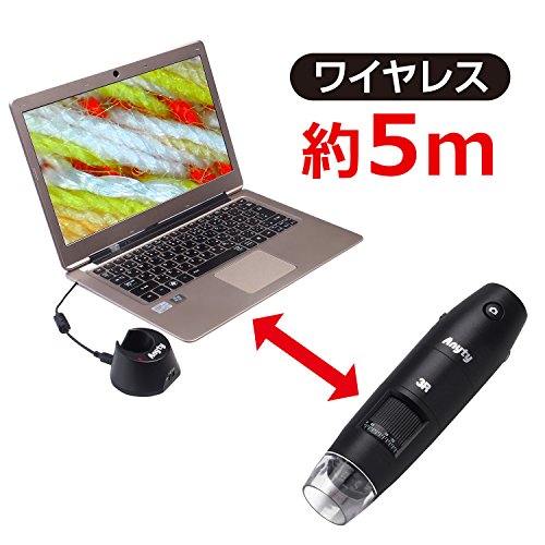 【新品】 エニティ ワイヤレスデジタル顕微鏡 3R-WM401PC