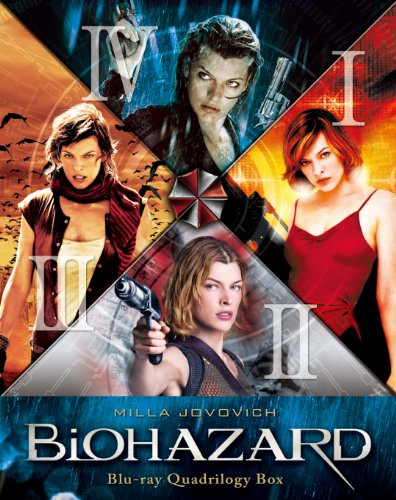 [New] Resident Evil Blu-ray Special Quadrilogy BOX (4-disc)