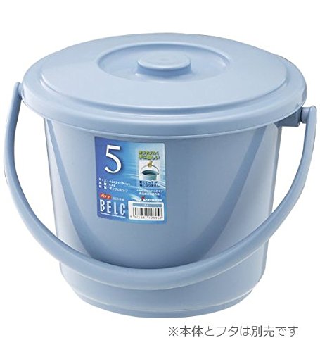 [New] Squirrel "Easy to use bucket" Belk bucket 5SB body blue