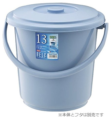 [New] Squirrel "Easy to use bucket" Belk bucket 13SB body blue