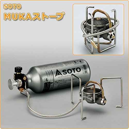 [New] Soto (SOTO) MUKA Stove SOD-371