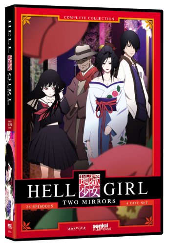 【新品】 Hell Girl: Two Mirrors: Season 2 (地獄少女 二籠 北米版) [DVD]