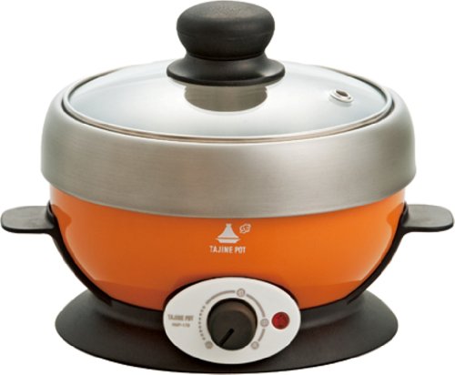 [New] APICE Apix Tajinpot <1 unit for steamed, baking, boiled, 3 roles> 20 items with recipe book