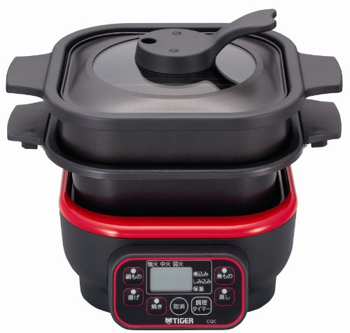 [New] Tiger Microcon Table Cooker Tomatred CQC-A070-RT