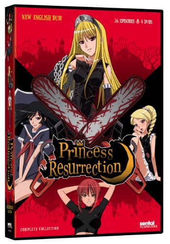 [New] Princess Resurrection COMPLETE COLLECTION [DVD] [Import]