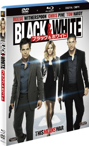 [New] BLACK & WHITE / Black & White Extended Edition 2 Disc set Blu-ray & DVD & Digital Copy [First production limited [Blu-ray]