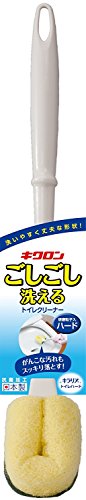 [New] Brush Kiraria toilet Hard for cleaning kicron toilet