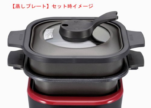 [New] Tiger Microcon Table Cooker Red CQC-G070-R