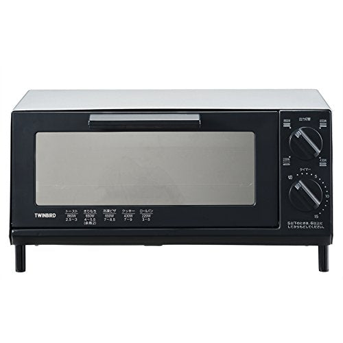 [New] Mirror glass oven toaster TS-4035S Silver TS-4035S with delicious Twinbird toast