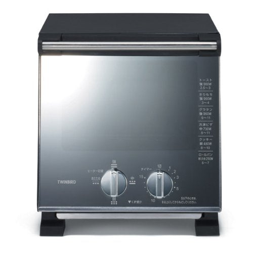 [New] Twin Bird Slim Oven toaster Pearl Black TS-D037PB