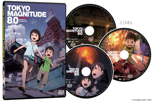 [New] TOKYO MAGNITUDE 8.0: COMPLETE COLLECTION [DVD] [Import]