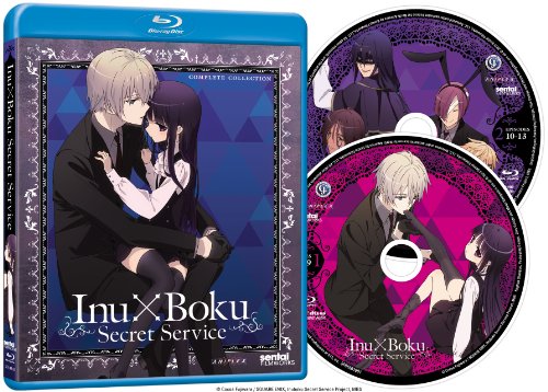 [New] INU X BOKU SS: COMPLETE COLLECTION [Blu-ray] [Import]