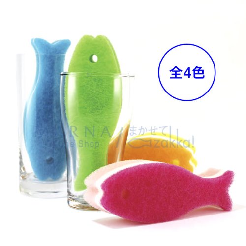 [New] Mana Fish Sponge Long DP K479DP