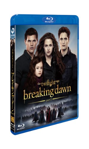 [New] Breaking Dawn Part 2/Twilight Saga Blu-ray
