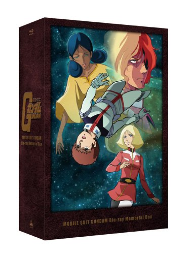 [New] Mobile Suit Gundam Blu-ray Memorial Box (first limited production)