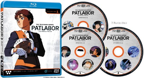 【新品】 Patlabor TV: Collection 1 [Blu-ray] [Import]