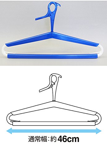 [New] Towa Industry hanger EX2 Bath towel hanger 2 sets