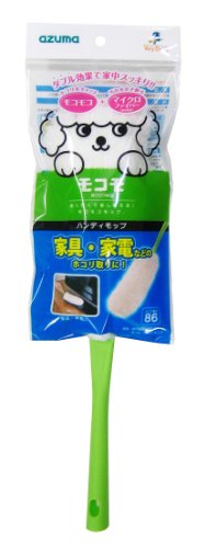 [New] Azuma "Hand Mop" Mokomo Handy Mop