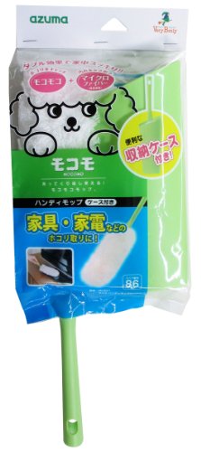 [New] Azuma "Hand Mop" with Mokomo Handy Mop case