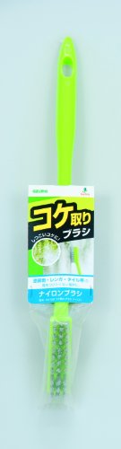 [New] Azuma "For moss on bricks, tiles, etc." Brush nylon