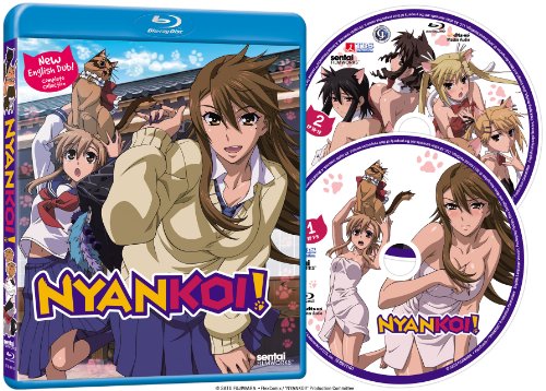 【新品】 Nyan Koi: Complete Collection [Blu-ray] [Import]