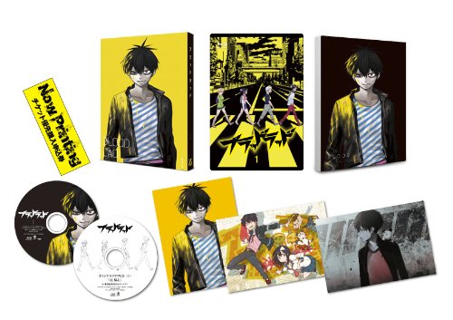 [New] Bradrad Volume 1 (with a Comics 24p drawn by Yutakama Yuan) [Blu-ray]