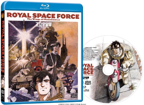 【新品】 Royal Space Force [Blu-ray] [Import]