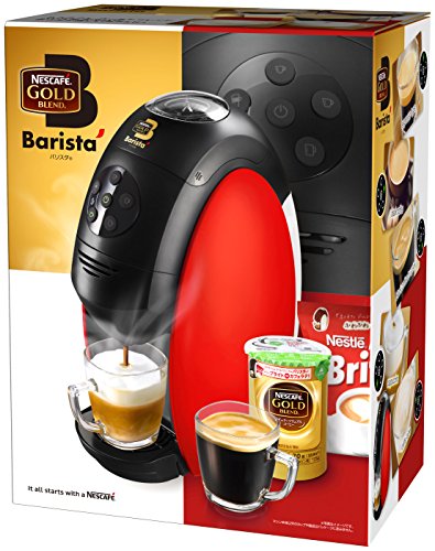 [New] Nescafe Gold Blend Barista Red PM9631