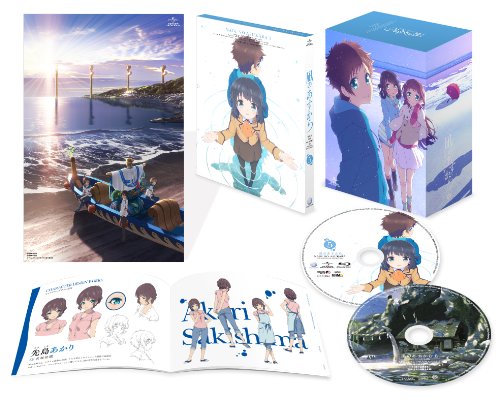 [New] Nagi no Asa Volume 5 (Limited Edition) [Blu-ray]