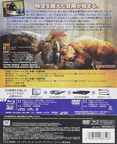 [New] Walking with Dinaseau 3 Disc Collector&