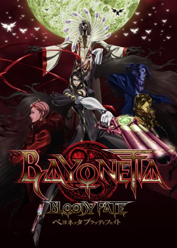 【新品】 BAYONETTA Bloody Fate 豪華特装版[初回生産限定] [Blu-ray]