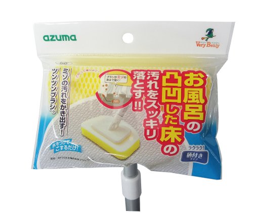 [New] Azuma "Groo Dirty" Bus Sponge with Pattern FBT753