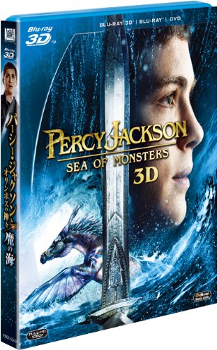 [New] Persie Jackson and Olympus gods: Magic Sea 3 Disc Collector&